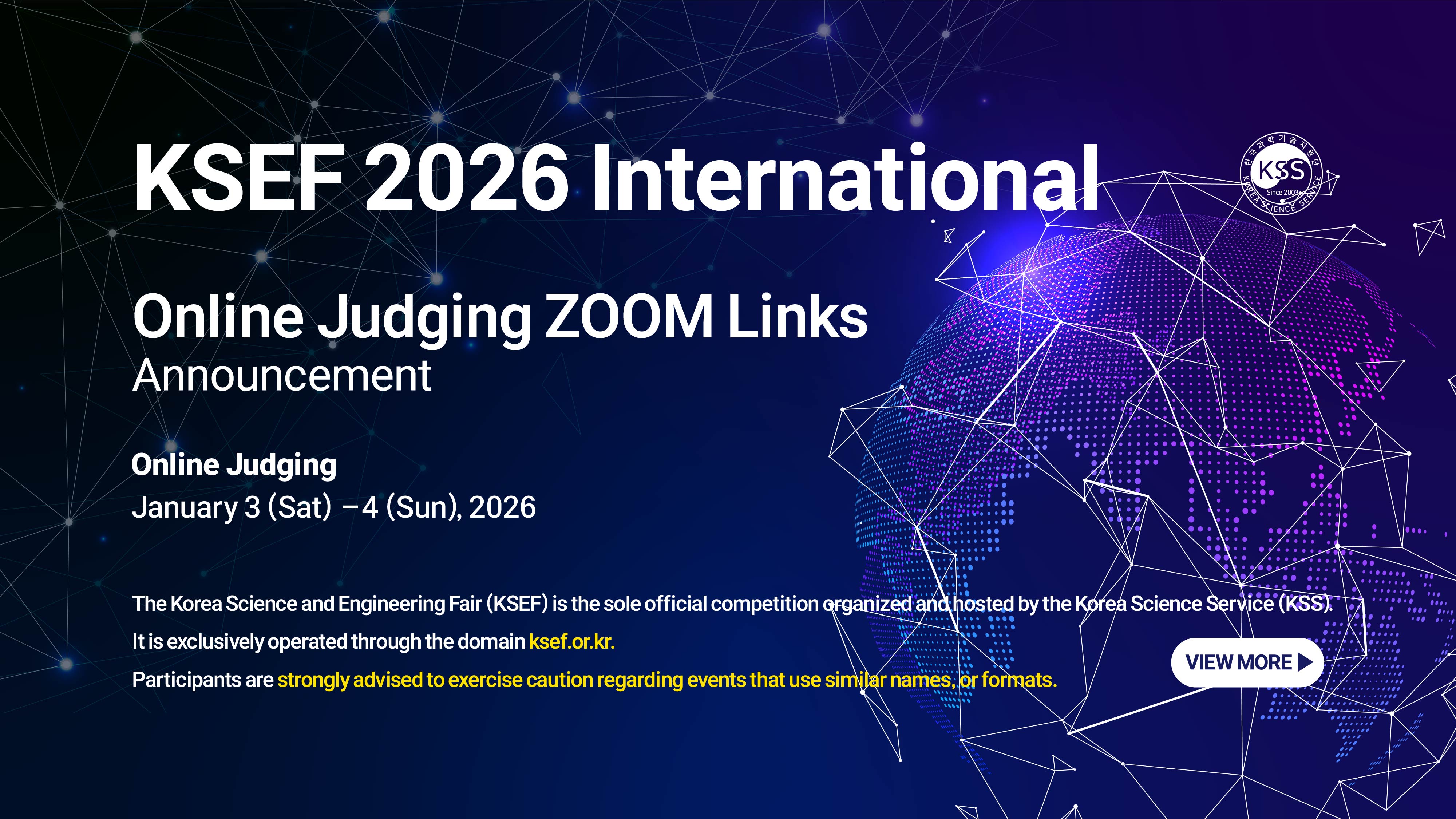 국제 줌링크.jpg